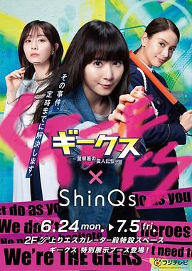 seo培训如何做好网站导航设计